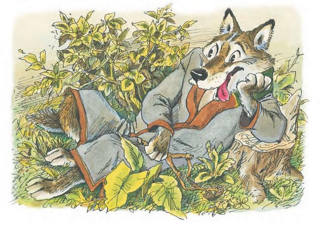 ������ ��� ������ ������